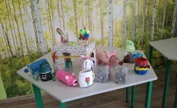 MIEJSKIE OBCHODY DNI ZIEMI - „DAJMY ODPADOM DRUGIE ŻYCIE”